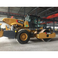 XCMG XS143J Road Roller